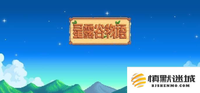 星露谷物语中如何有效建造与升级鸡窝的详细攻略与方法介绍