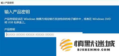 推荐几款最新的Windows 10永久激活工具，助您轻松实现操作系统的长期激活
