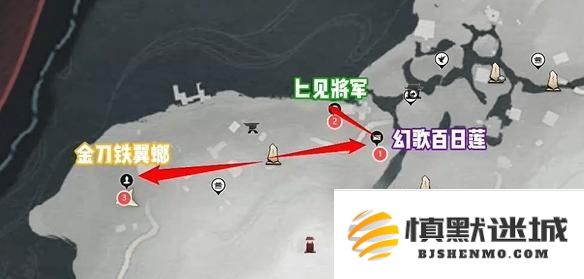 燕云十六声丰禾村任务怎么过