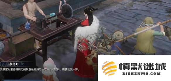 逆水寒手游笼中雀奇遇怎么做