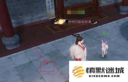 逆水寒手游笼中雀奇遇怎么做