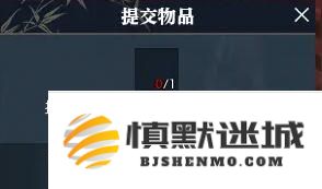 逆水寒手游笼中雀奇遇怎么做