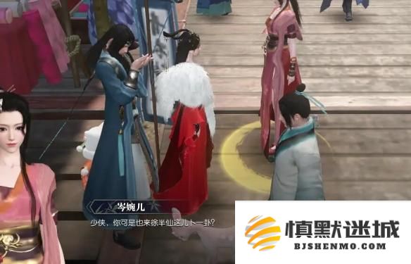 逆水寒手游笼中雀奇遇怎么做