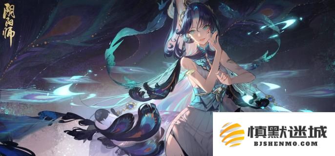 阴阳师溯问鲤踪阵容搭配技巧与推荐，如何合理选择式神组成最佳团队