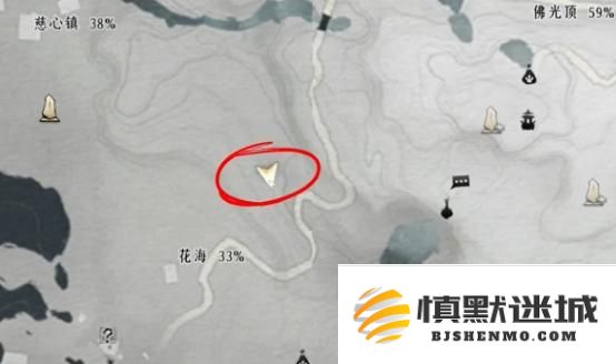 燕云十六声花下眠隐藏任务怎么做