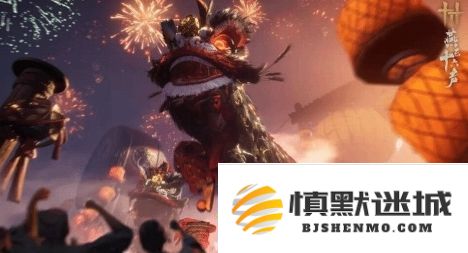 燕云十六声更新