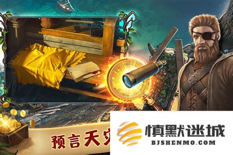 匿名信游戏玫瑰花图解全面解析及玩法详尽介绍，带你深入理解游戏机制