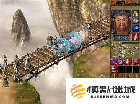 天下霸图2友好度分析：探讨为何友好度达到100仍无法结成同盟的原因