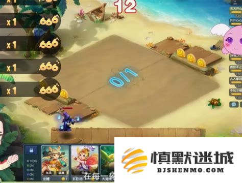 梦幻西游自走棋的奖励机制介绍，包括各种奖励类型和获取方式详解