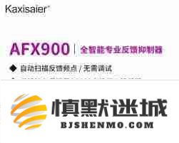 笔记本电脑噪音大怎么办