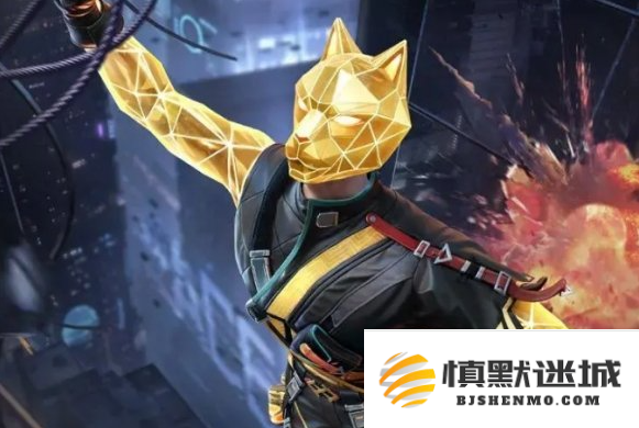 和平精英镭金极速值得买吗
