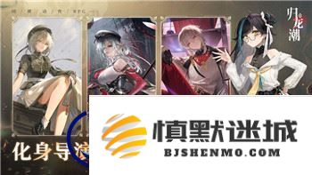地下城堡三魂之诗新篇章：深入天界岛体验奇幻冒险与无尽挑战的极致旅程