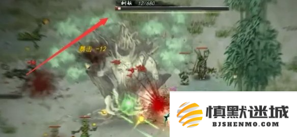 鬼谷八荒树妖魂珠怎么获得
