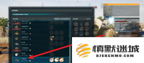 幻兽帕鲁蜂蜜怎么生产
