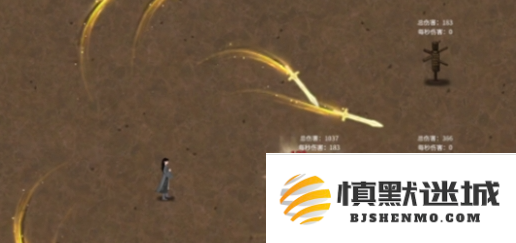 鬼谷八荒衣服专属气运怎么加
