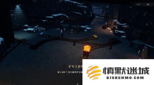崩坏星穹铁道大矿区铁道之夜其二任务怎么完成
