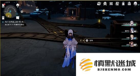崩坏星穹铁道大矿区铁道之夜其二任务怎么完成