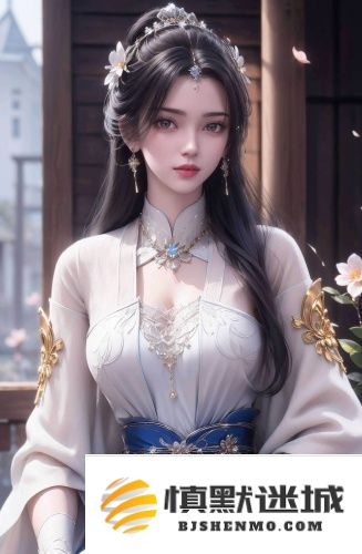 在青翠的山川中，白云黄漫轻轻撩拨黑土的衣衫，令人陶醉的自然景色尽显其美！
