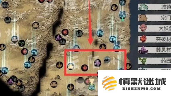鬼谷八荒黑袍人目击事件在哪触发