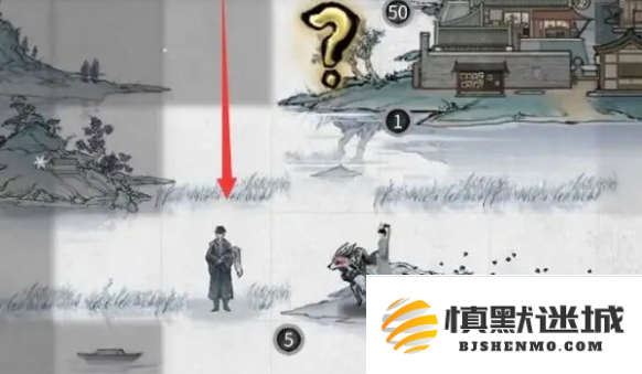 鬼谷八荒黑袍人目击事件在哪触发