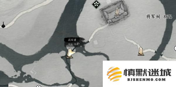 燕云十六声浣石浦特殊蹊跷在哪