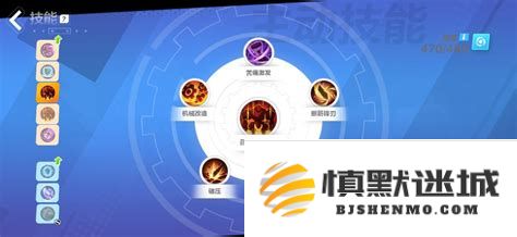 火炬之光1游戏中各职业技能详细解读与玩法指南
