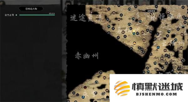 鬼谷八荒手游慕仙果获取方法分享
