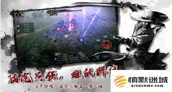 剑中手游哪些职业更具趣味性？新手玩家职业选择全攻略