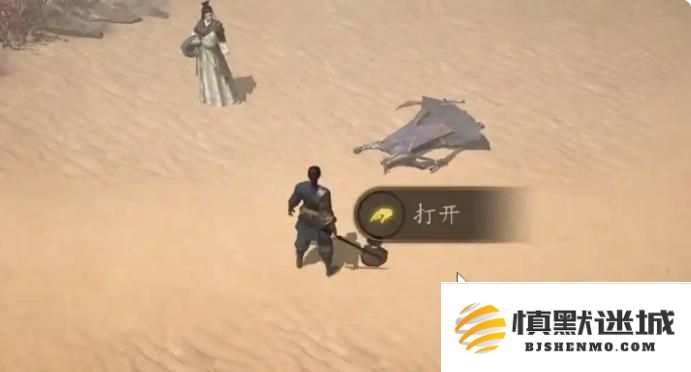 剑中手游什么职业好玩