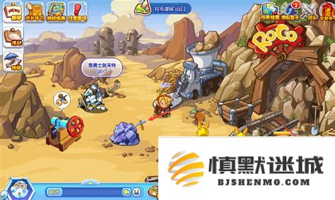 洛克王国中的弹珠可以有什么用途？探索洛克王国换弹的乐趣与策略