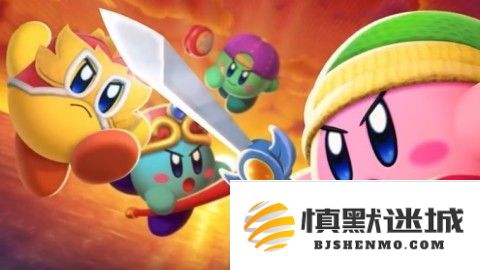 2025年必玩星之卡比手游推荐大全——热门款式与下载指南