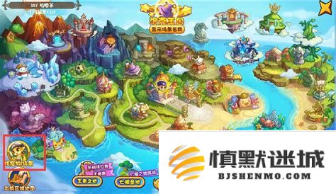 深入解析洛克王国隐藏地图及稀有宠物的详细介绍与攻略