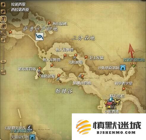 最终幻想14：水晶世界小狼宠物怎么获得