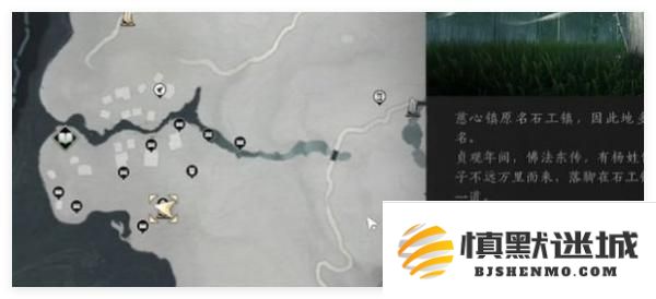 燕云十六声慈心镇宝箱位置攻略及详细分享，让你轻松找到隐藏的宝藏