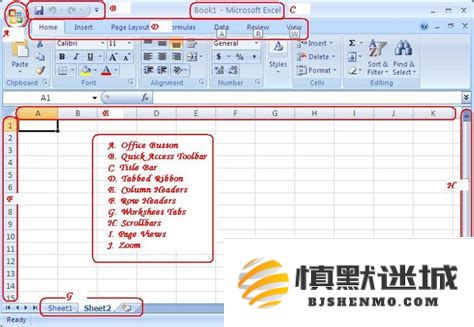 现代办公中仍有人使用Excel 2007版本吗？其存在的意义是什么？