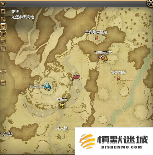 最终幻想14：水晶世界吉吉宠物怎么获得