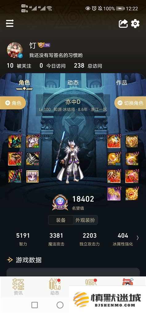 增幅11是否足够满足需求？增幅11的使用是否操作简单？