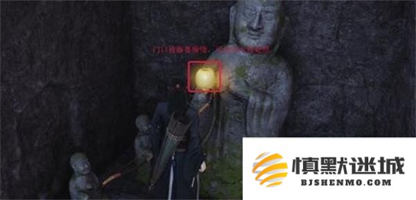 燕云十六声鹿神任务攻略分享