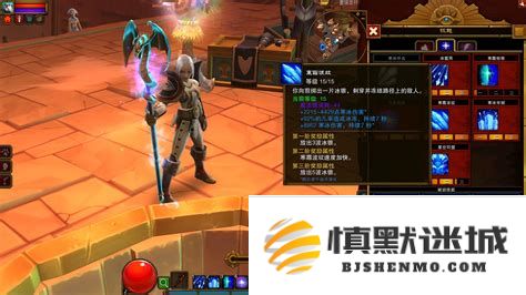 火炬之光2的游戏难度是否会影响装备掉落的爆率和玩家体验