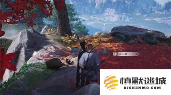 燕云十六声信纸碎片二获取位置分享