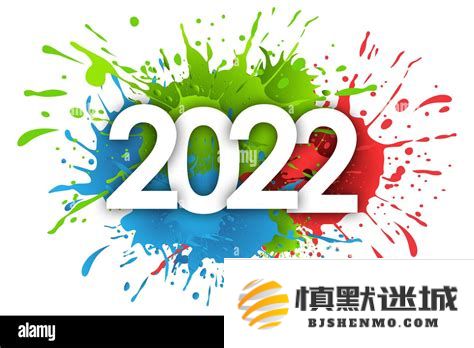 2022年免费版Word文档手机版下载及使用指南-全面解析Word文档手机版免费版本