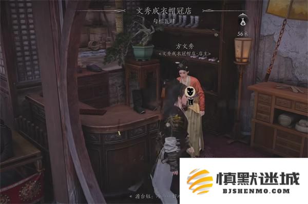 燕云十六声任务分享：如何成功完成乔装半面的有情任务攻略