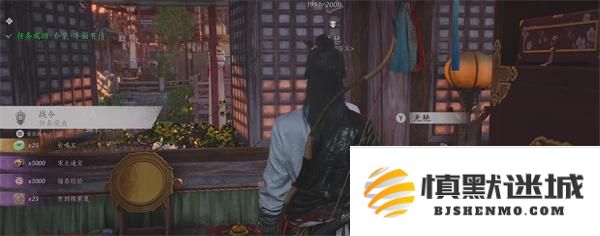 燕云十六声乔装半面有情任务攻略分享