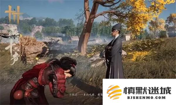 燕云十六声无名将军BOSS位置详细攻略及分布位置全解析