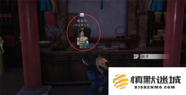 燕云十六声海棠醉梦任务攻略分享