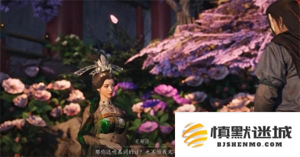 燕云十六声海棠醉梦任务攻略分享
