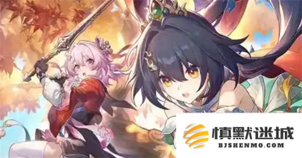 崩坏星穹铁道破碎的记忆任务详细攻略与技巧分享