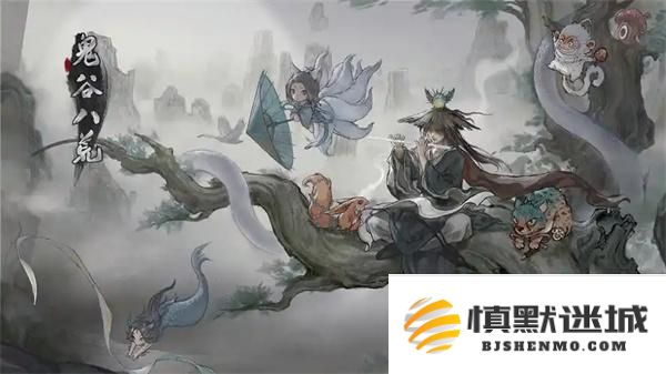 鬼谷八荒手游青马剧情选择全解析与攻略分享