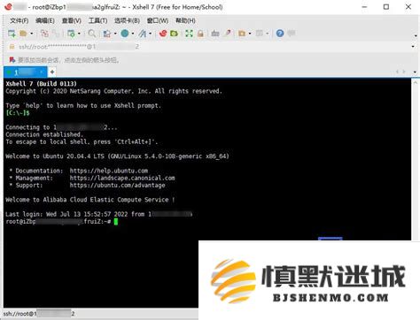 详细探讨在Linux系统上安装Xshell的意义及其编译步骤