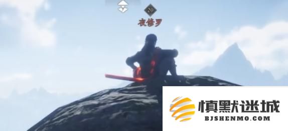 燕云十六声夜修罗怎么打